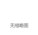 都市奇幻微短剧《龙行龘龘》开播